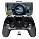 Беспроводной геймпад iPega PG-9156 Batman 3 в 1 Bluetooth &middot; Джойстик &ndash; контроллер PC/Android/iOS Black 51359/5 фото 1