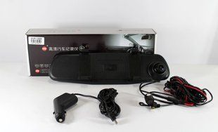 Автомобільний відеореєстратор - дзеркало DVR 138W з камерою заднього виду 12089 фото